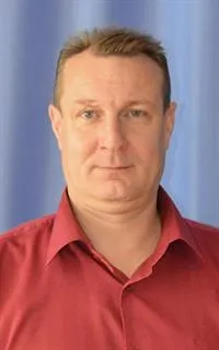Сергей Геннадьевич - репетитор по информатике
