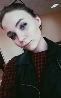 Дарья Анатольевна - репетитор по русскому языку и английскому языку