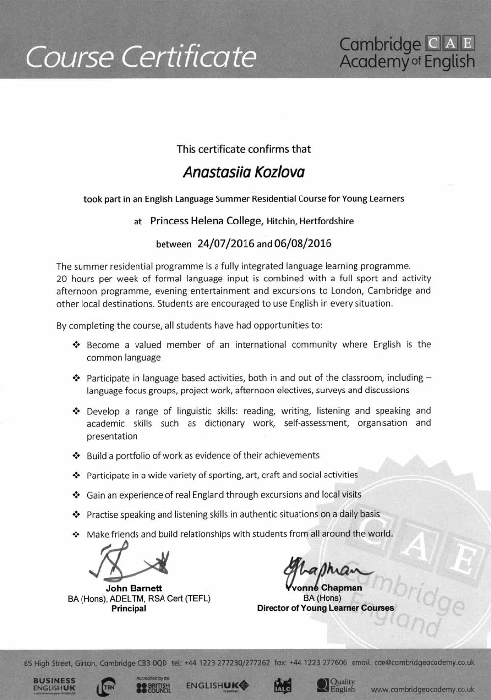 Cambridge Academy of English, Princess Helena College (Hitchin, Hertfordshire), summer residential programme (2016)