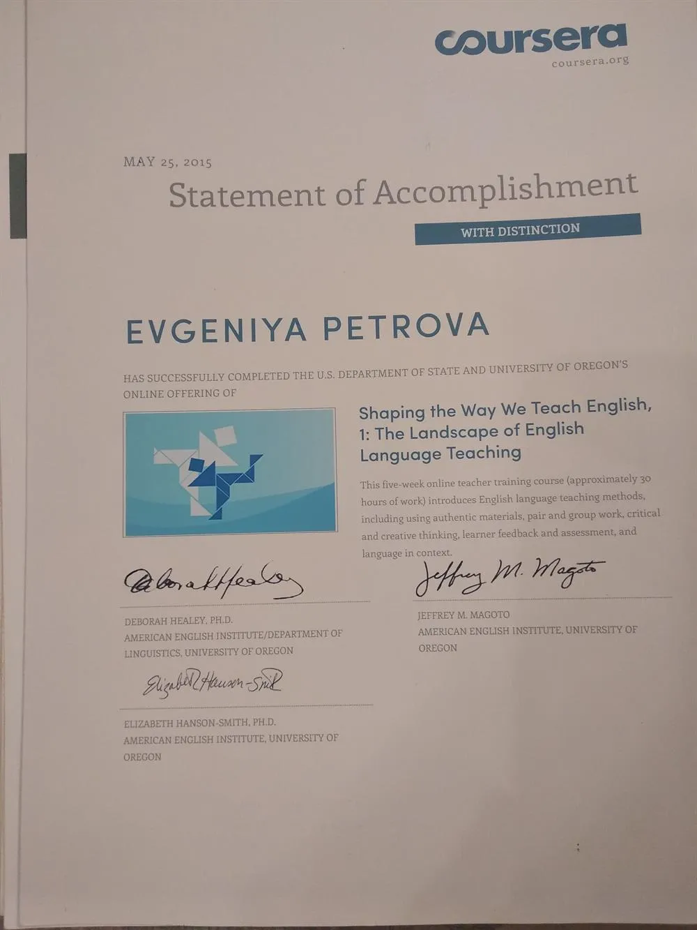 Сертификат Shaping the way we teach English