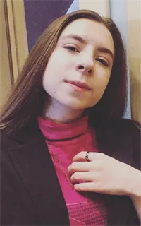 Карина Эльмановна - репетитор по английскому языку