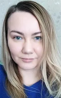 Елена Николаевна - репетитор по английскому языку