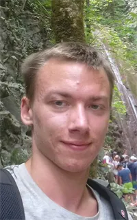 Дмитрий Александрович - репетитор по математике, физике, английскому языку и информатике