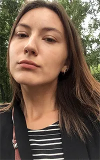 Елизавета Арсеньевна - репетитор по французскому языку и русскому языку