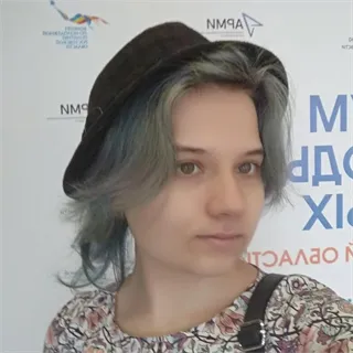 фотография репетитора
