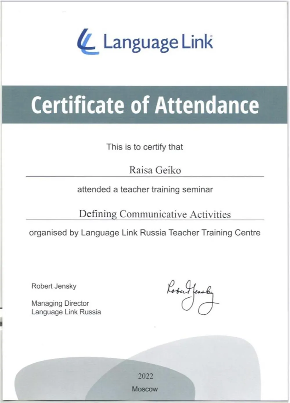 Certificate of attendance
