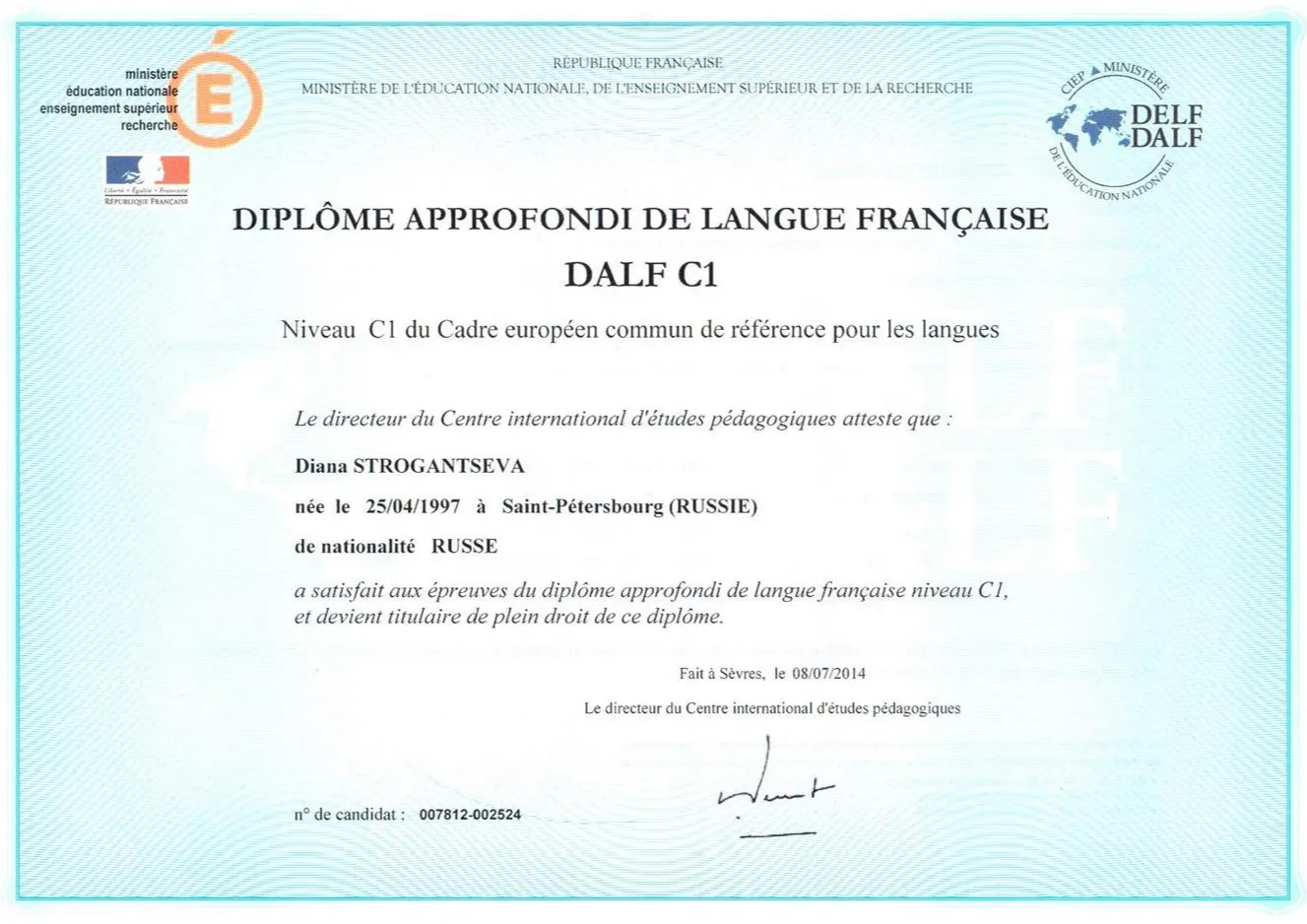 Diplome approfondi de langue francaise DALF C1