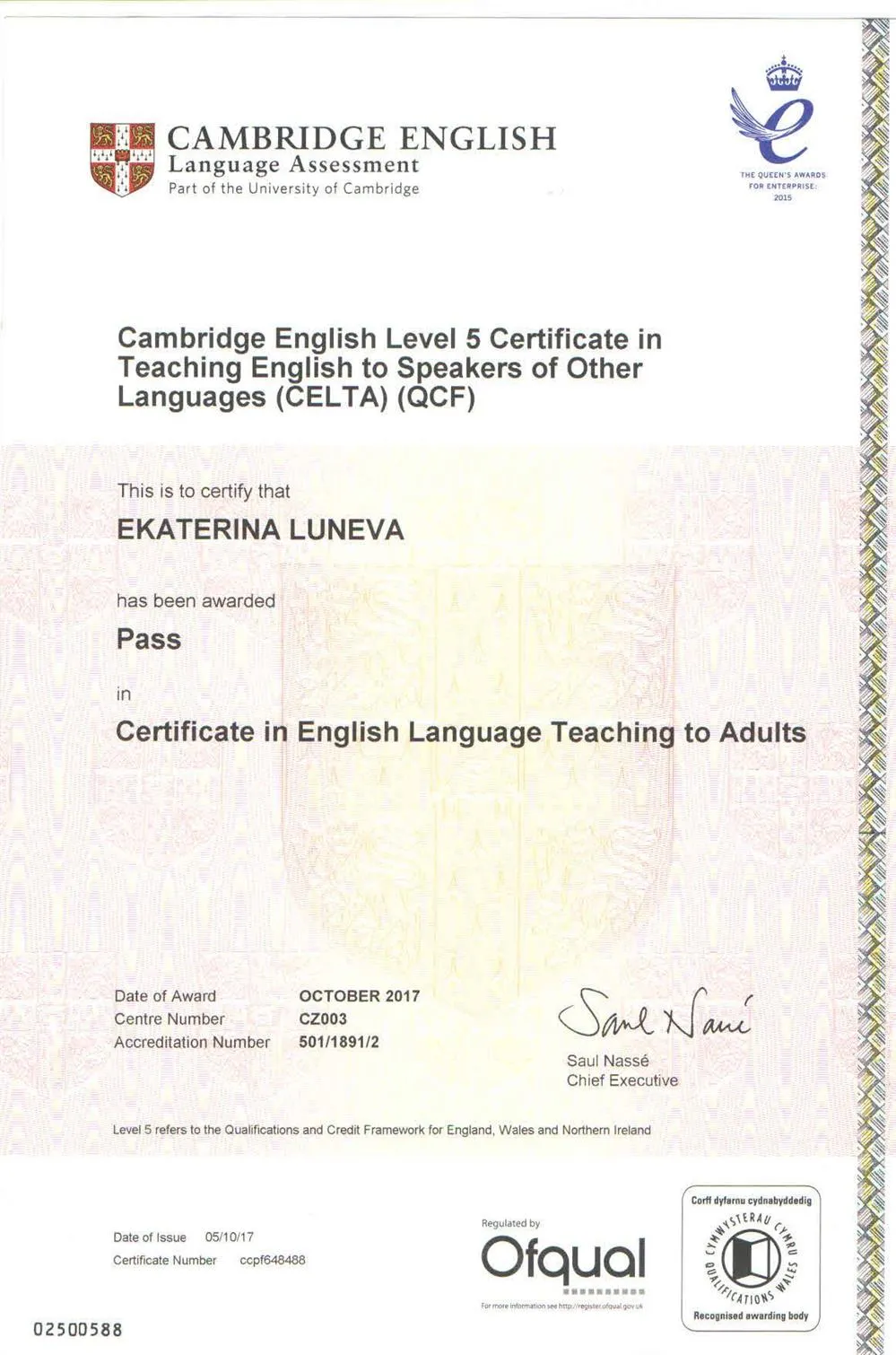 Сертификат CELTA