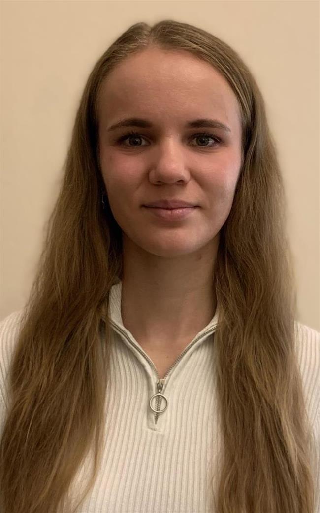 Елена Михайловна - репетитор по математике и информатике
