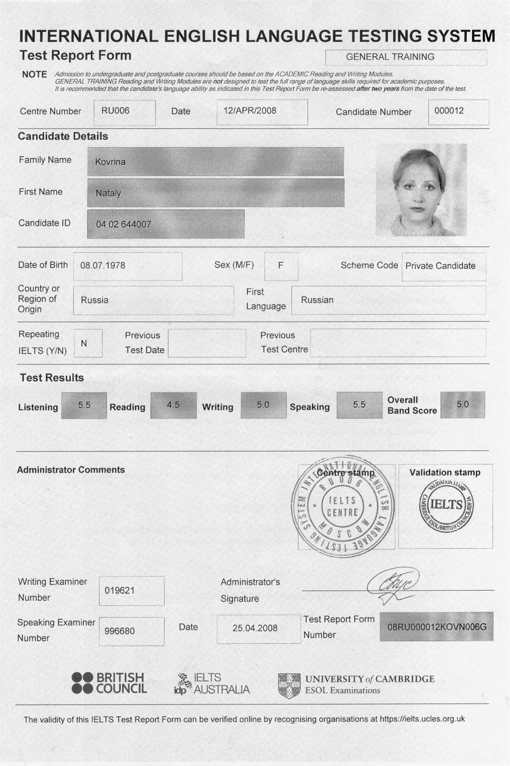 Ielts test. Сертификат IELTS 5.5. Узбекистан сертификат IELTS 7.