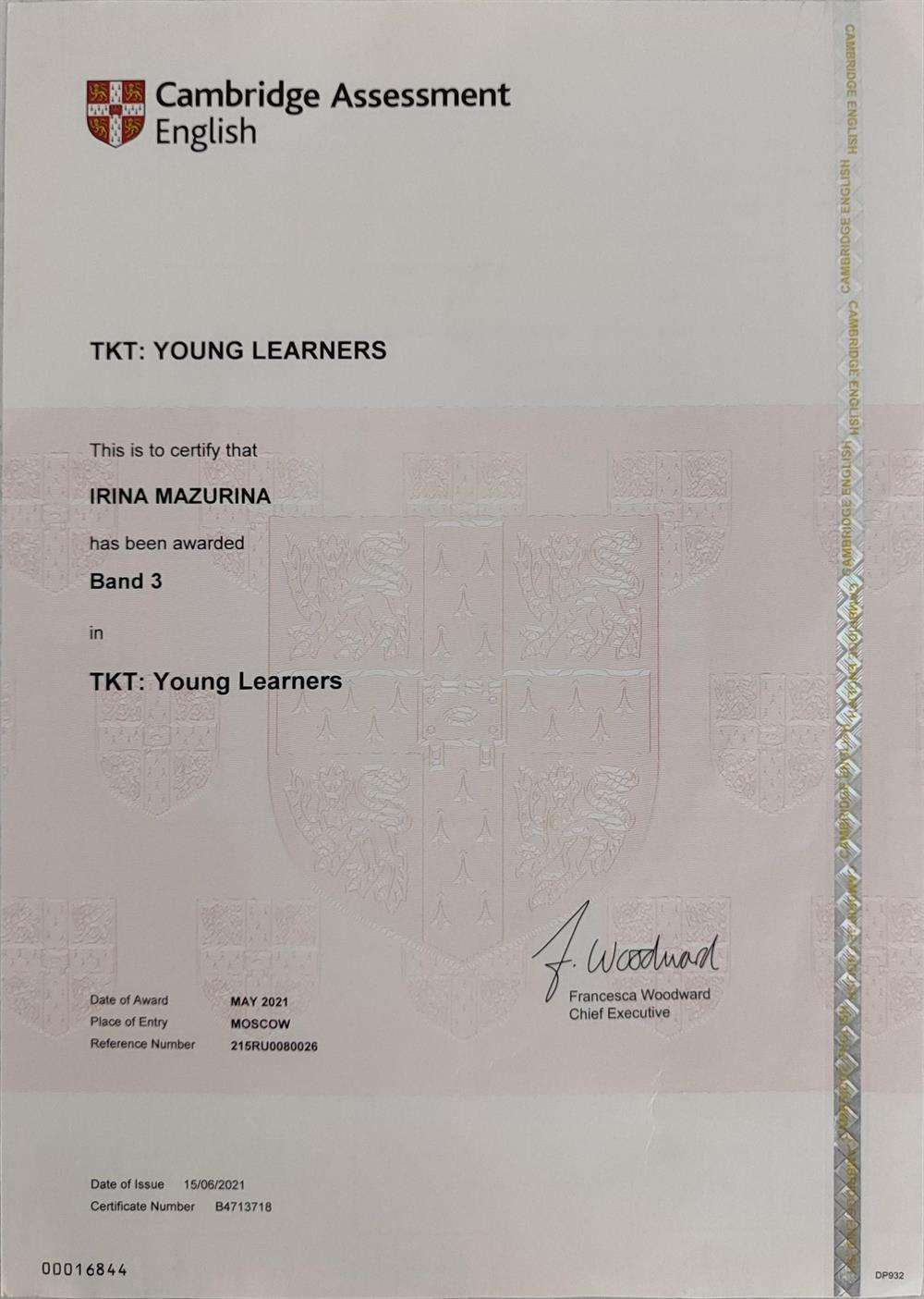 Сертификат. Cambridge Assessment TKT Young Learners