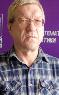 Виктор Владимирович - репетитор по математике, физике, информатике и другим предметам