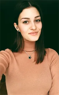 Арина Валерьевна - репетитор по английскому языку и русскому языку