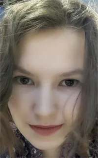 Даяна Александровна - репетитор по английскому языку