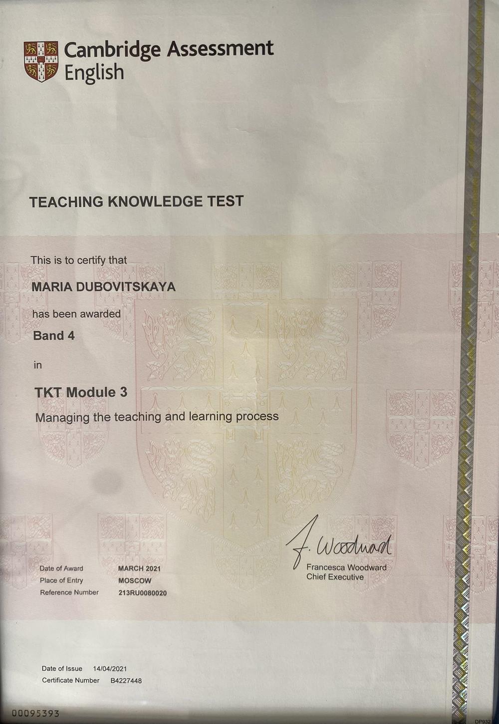 Сертификат Teaching Knowledge Test Module 3