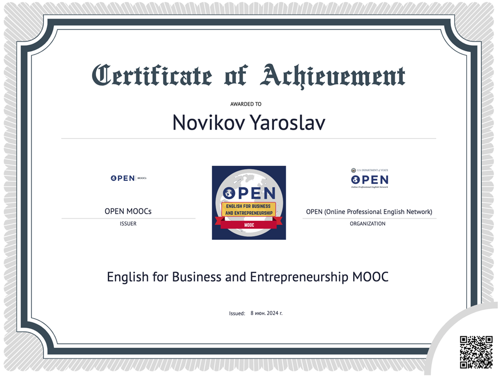 English for Business and Entrepreneurship MOOC