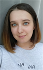 Екатерина Алексеевна - репетитор по английскому языку, редким иностранным языкам и русскому языку для иностранцев
