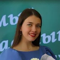 фотография репетитора