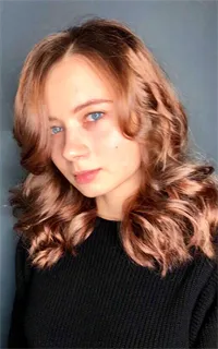 Юлия Михайловна - репетитор по английскому языку и химии