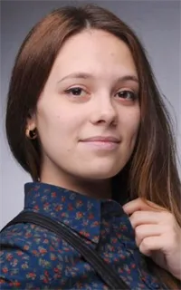 Евгения Васильевна - репетитор по английскому языку и немецкому языку