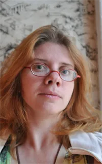 Валерия Петровна - репетитор по английскому языку