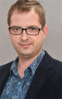 Иван Николаевич - репетитор по английскому языку