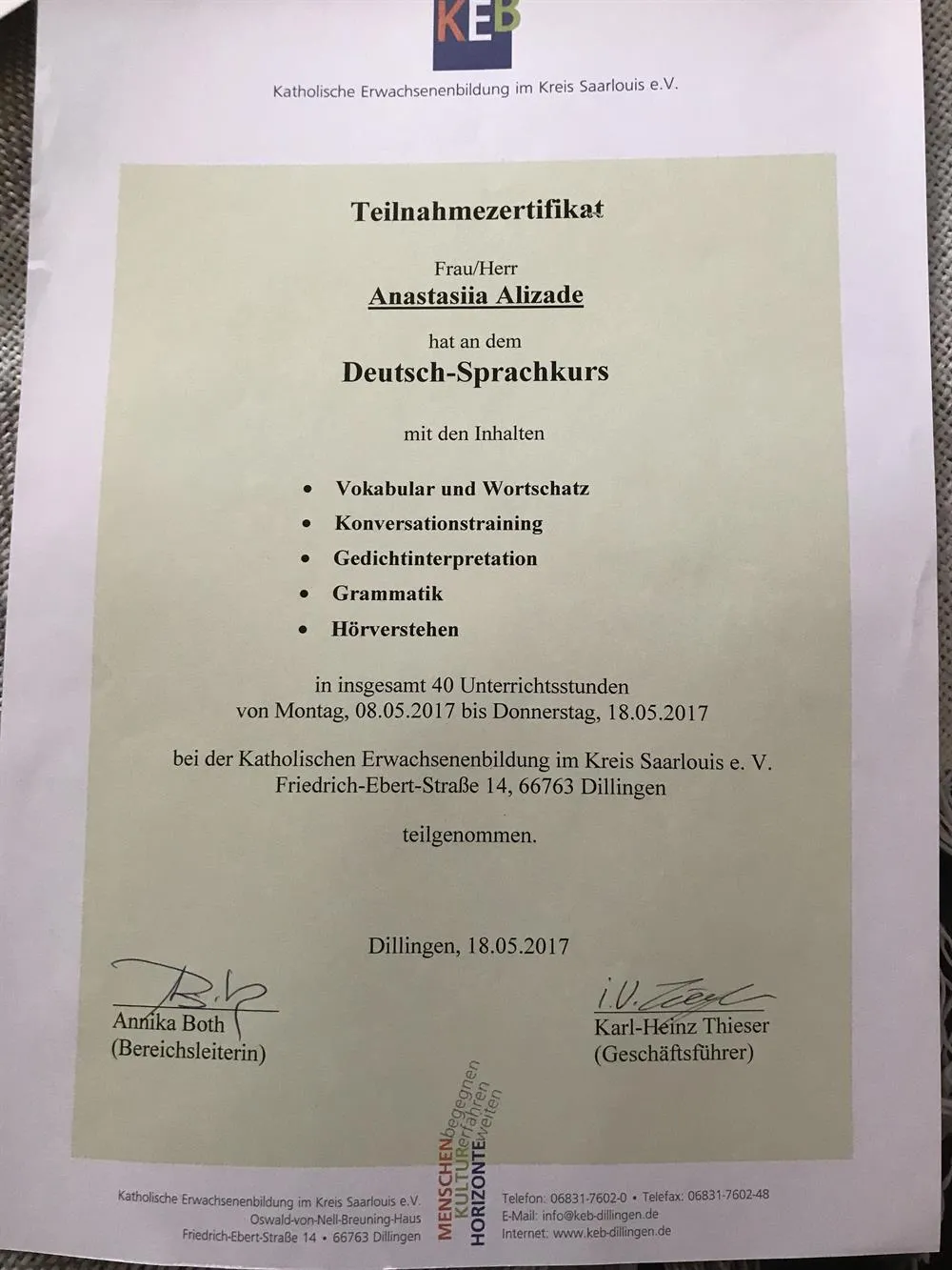 Сертификат о прохождении курса немецкого языка в Католической школе для взрослых, город Диллинген, Германия