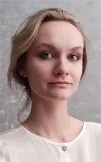 Екатерина Максимовна - репетитор по английскому языку