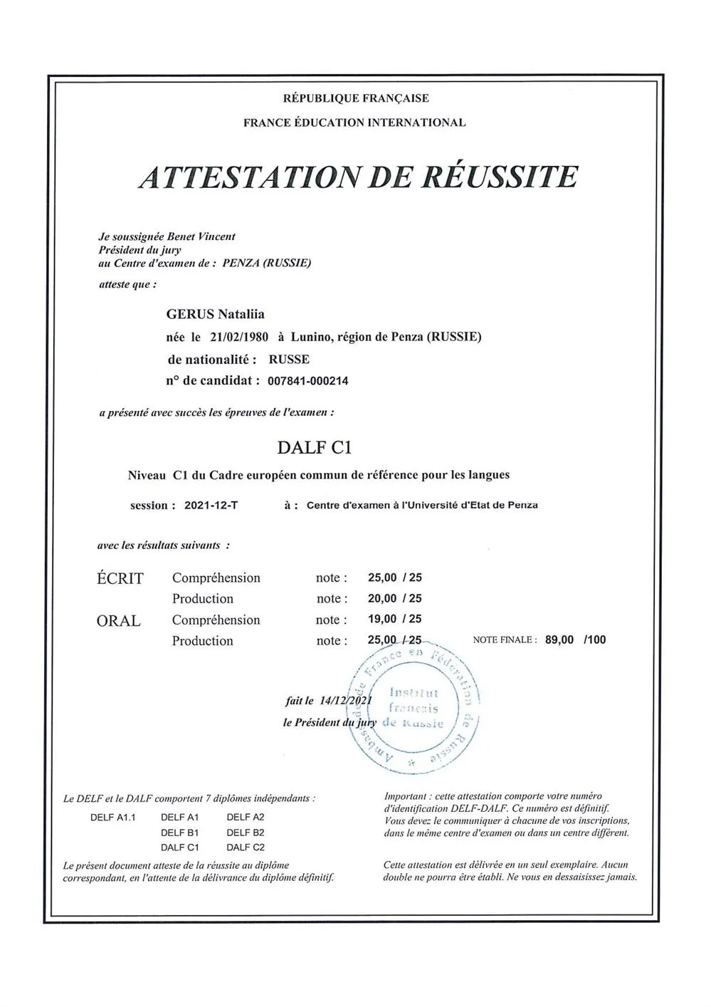 Attestation de reussite DALF C1