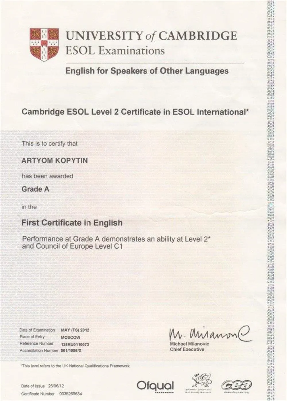 Cambridge FCE