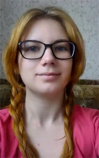Дарья Дмитриевна - репетитор по биологии и химии