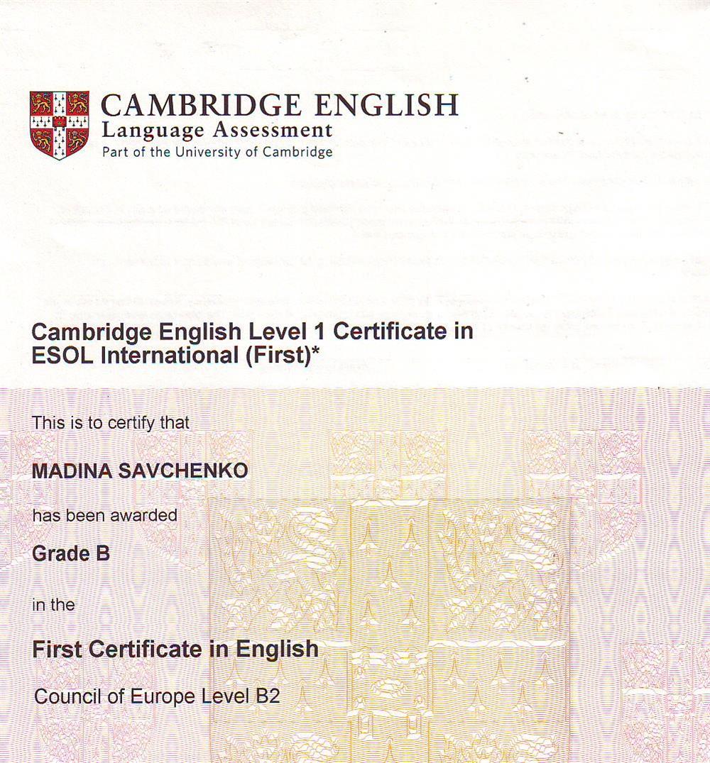 Certificate in ESOL, International (First) B2