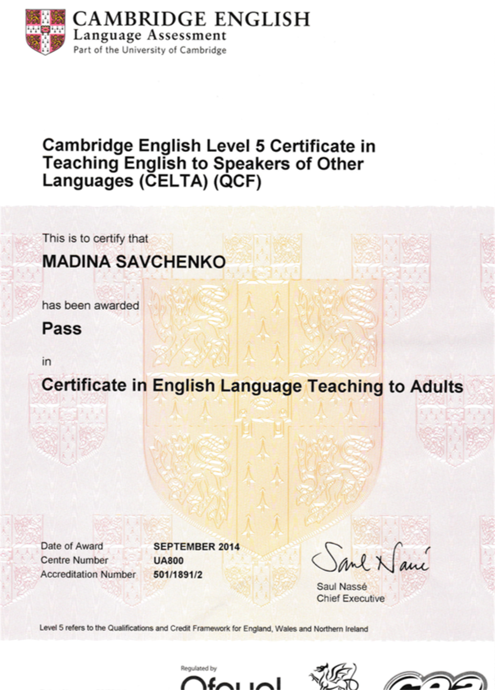 Сертификат. CELTA 