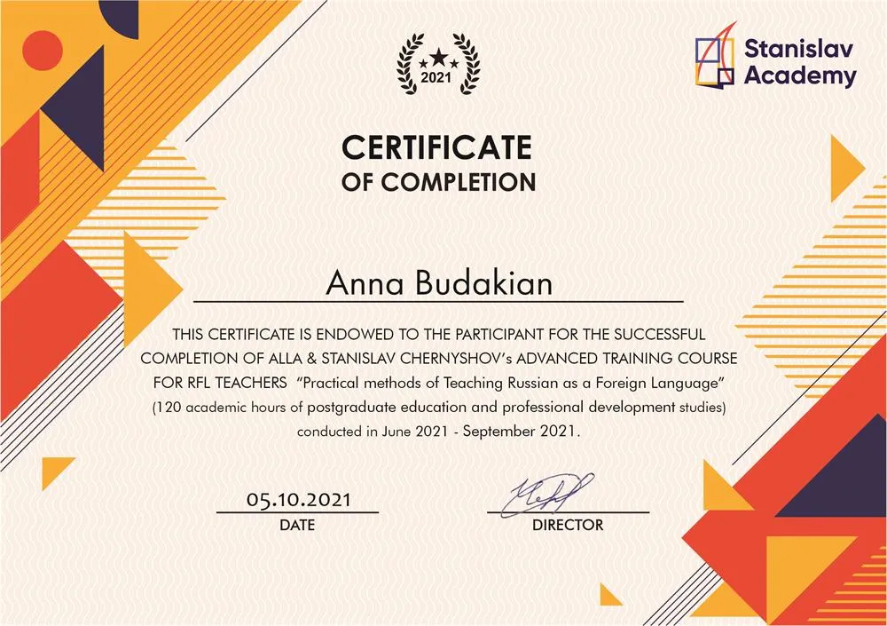 Certificate for teaching Russian as a Foreign Language