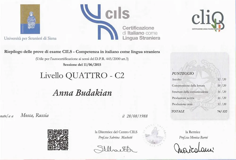CILS C2