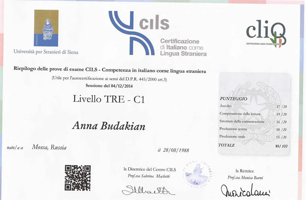 CILS C1