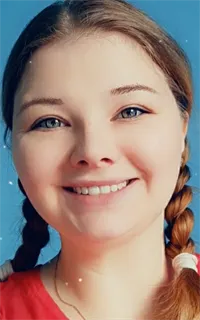 Наталья Александровна - репетитор по английскому языку и немецкому языку
