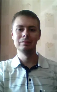 Святослав Андреевич - репетитор по английскому языку