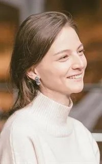 Марина Сергеевна - репетитор по английскому языку, испанскому языку и французскому языку