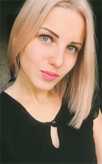 Ирина Леонидовна - репетитор по английскому языку