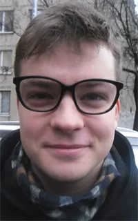 Евгений Георгиевич - репетитор по математике и физике