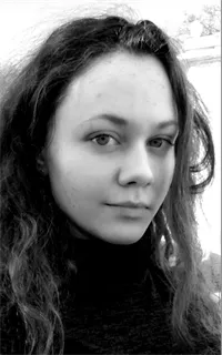 Татьяна Александровна - репетитор по географии, русскому языку и английскому языку