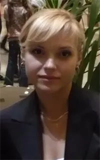 Екатерина Вячеславовна - репетитор по музыке