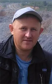Сергей Владимирович - репетитор по географии