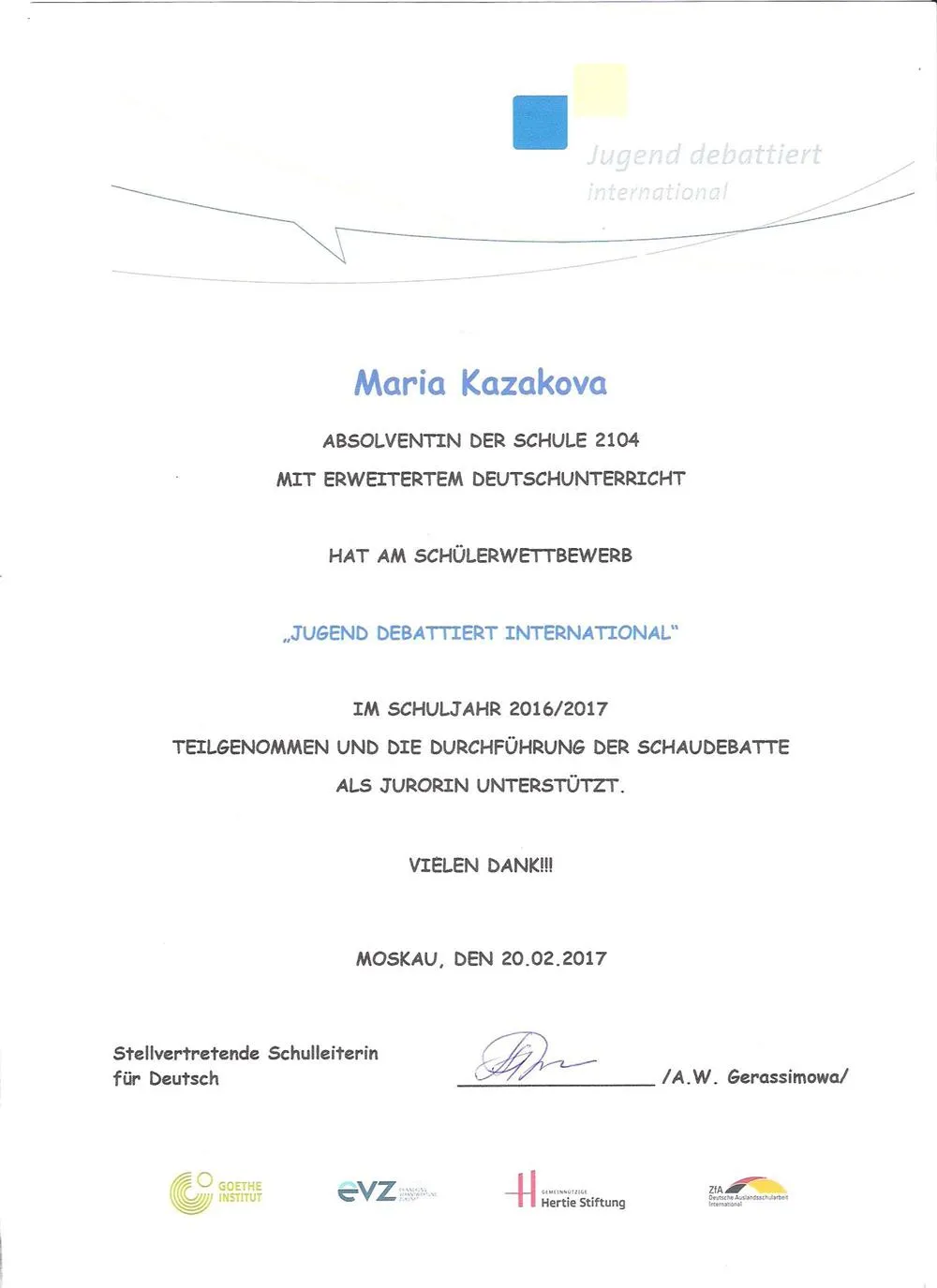 Свидетельство члена жюри в проекте "Jugend debattiert international"