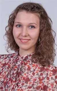 Юлия Андреевна - репетитор по английскому языку и итальянскому языку