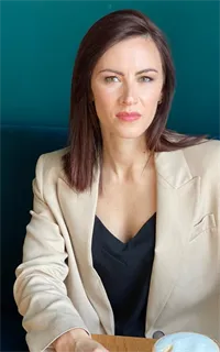 Елена Сергеевна - репетитор по немецкому языку