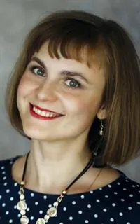 Ирина Валерьевна - репетитор по английскому языку