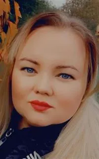 Алина Сергеевна - репетитор по русскому языку