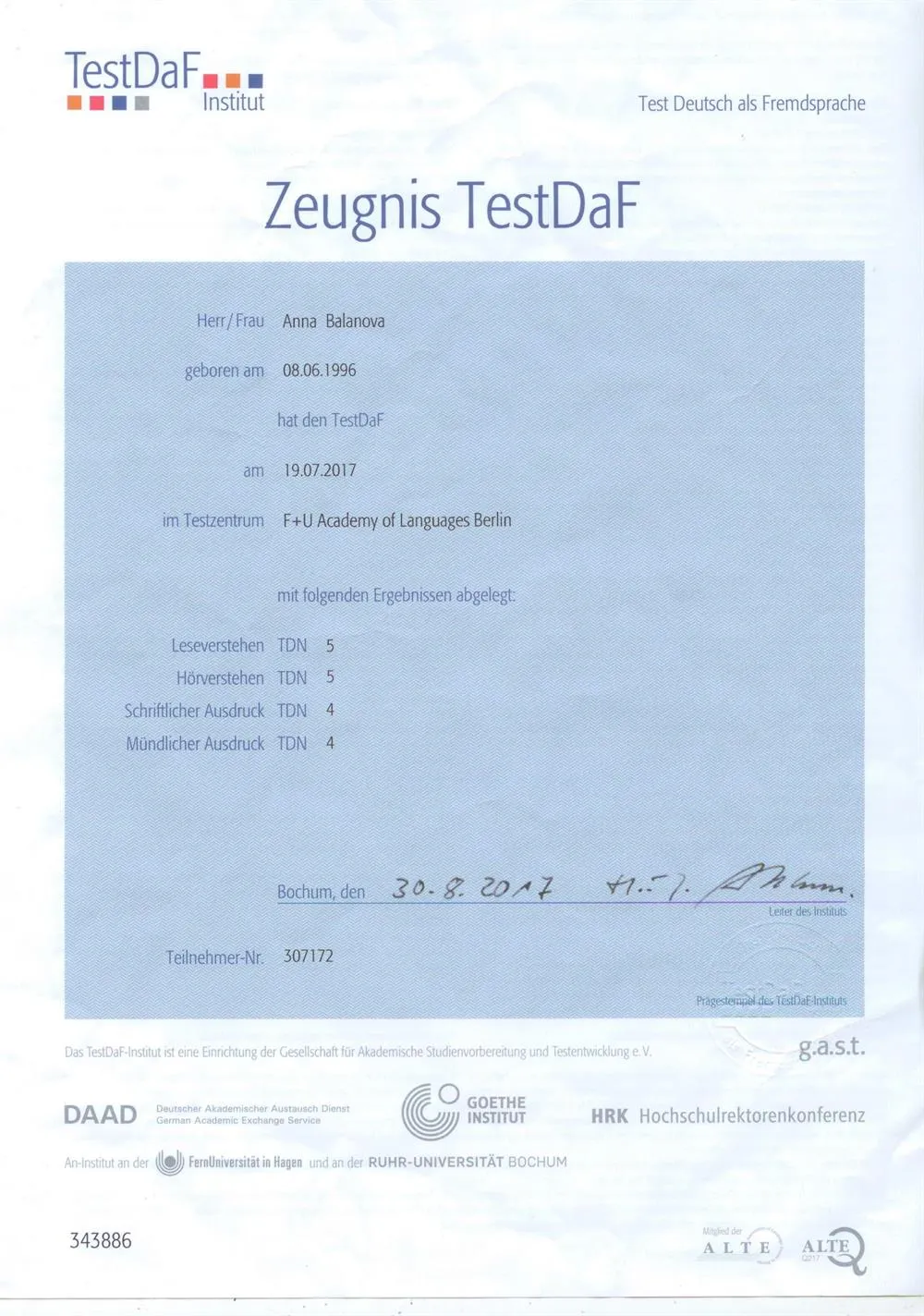 Сертификат TestDaf